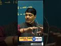मनीष व्यास सर - हिस्ट्री &amp; कल्चर || पीटीआई न्यू बैच स्टार्ट || SMART STUDY Powered by EFE
