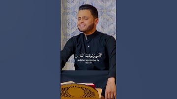 ان الله سريع الحساب - القارئ { عبدالعزيز سحيم }