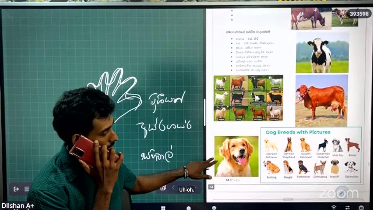 2026 Bio Part Day 02