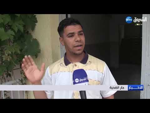 البليدة أربعيني يقتل زوجته الحامل في ظروف غامضة