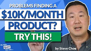 The Tools I Use To Find Profitable Products To Sell On Amazon & Shopify (FULL DEMO) by MyWifeQuitHerJob Ecommerce Channel 7,340 views 3 months ago 8 minutes, 27 seconds