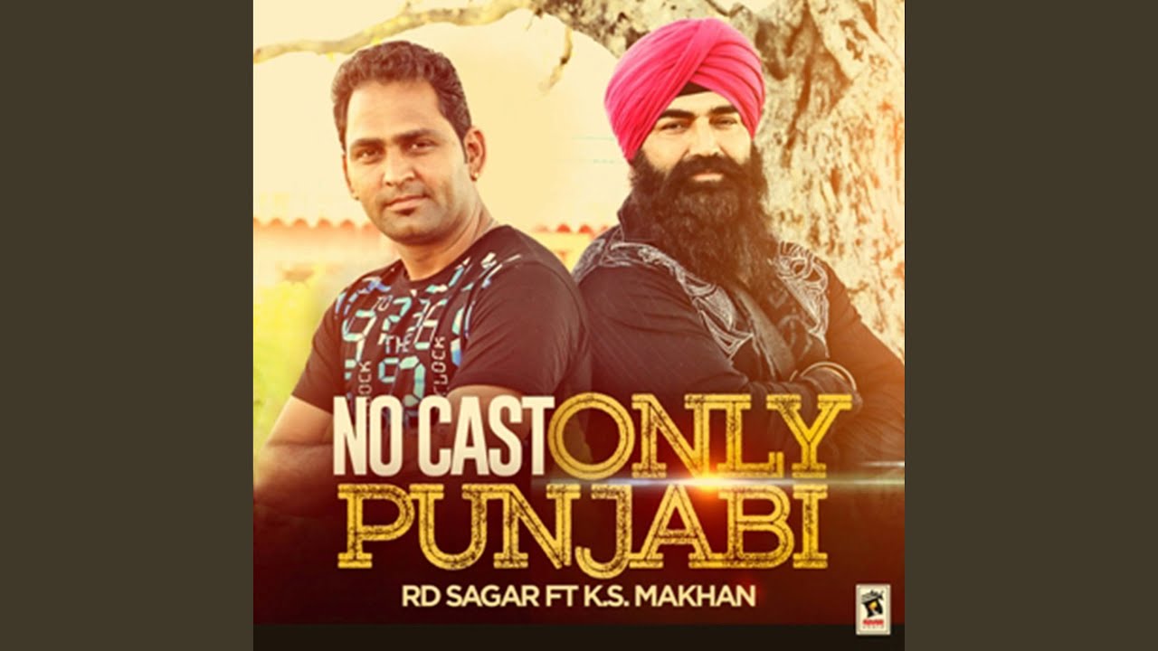 No Cast Only Punjabi