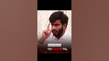 boss #salankibharath #byreddy #kurnool #bharath #nandyal