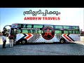 Experience the ultimate luxury with andrew new kottayam to bangalore ac sleeper bus journey  benz