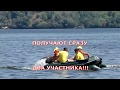 Ладья на природе: сними видео - выиграй лодку!