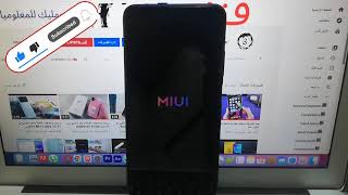 How to Hard Reset poco M3 كيفية عمل فورمات لهاتف