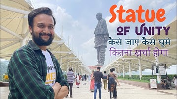 Statue Of Unity Gujrat | Statue of Unity Tour | How to Reach Statue of Unity | Gujrat Tourism
