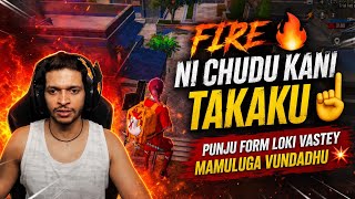 Fire Ni Chudu Kani Takaku