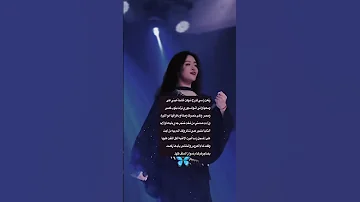 ولعتها جوري من ركصت بخناجرهم أرض الخناجر واتباديوون للابد 