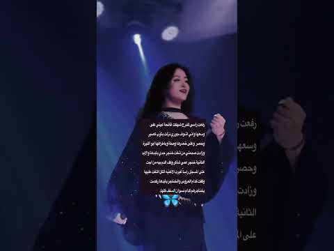 ولعتها جوري من ركصت بخناجرهم أرض الخناجر واتباديوون للابد