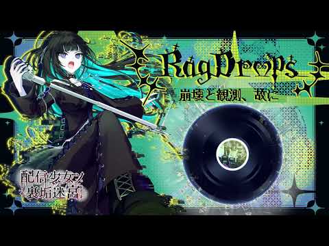Acacia - YouTube