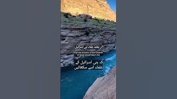 لا تنسون قراءة سورة الكهف وأكثروا من الصلاة على النبي في يوم الجمعة  وَإِنَّهُۥ لَتَنزِيلُ رَبِّ