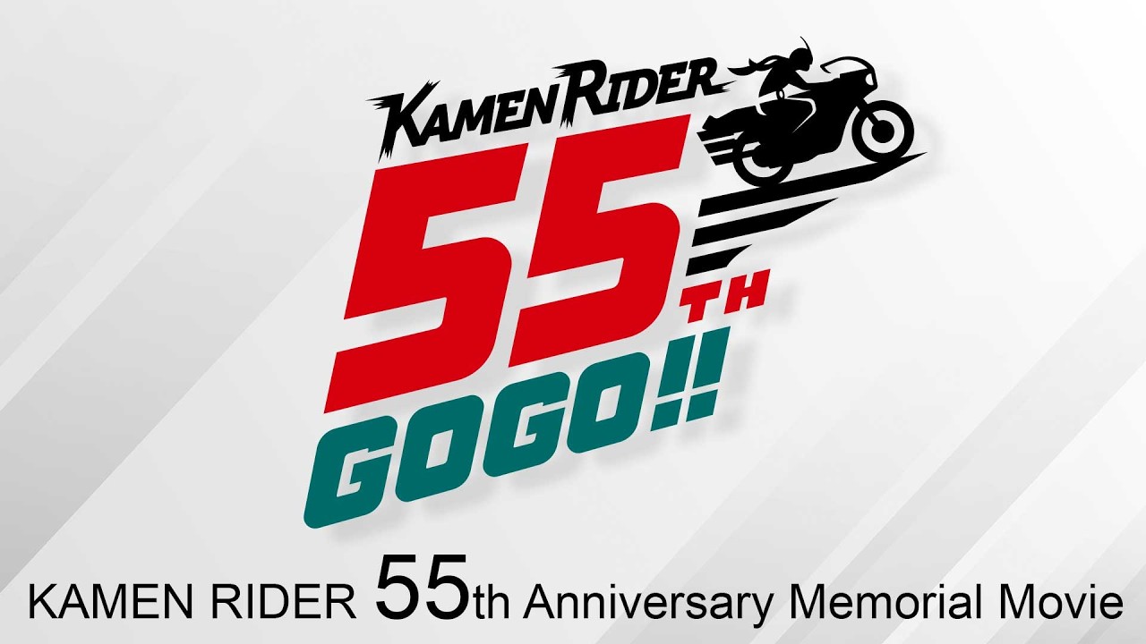 Kamen Rider celebra 55 anos com novos projetos em cinema, TV