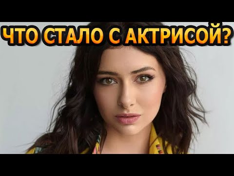 БОЛЬШЕ НЕ УВИДИМ! Болезнь не пощадила! Что случилось с актрисой Екатериной Тышкевич?