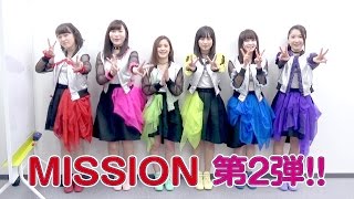 La PomPonを応援してくださるCDショップ“La Pom店(ラポンテン)” La Po...