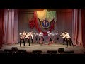 «Плясица-2019» - Народный танец, III возрастная категория