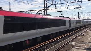 JR東日本E259系成田エクスプレス号幕張本郷駅通過。