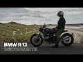 Dcouverte  la nouvelle bmw r 12