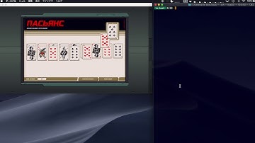 Automate EXAPUNKS ПАСЬЯНС (Solitaire)