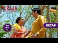 Pukaar - Dil Se Dil Tak - Ep 1 &amp; 2 - RECAP - पुकार - दिल से दिल तक