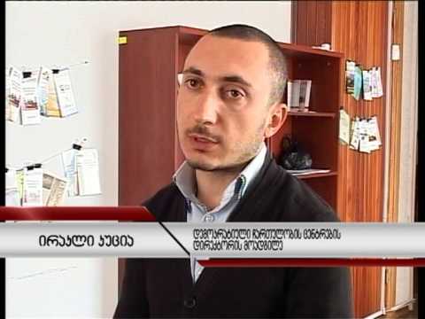 „უთქმელი ისტორიები\" ფემინისტთა დამოუკიდებელი ჯგუფის მიერ გადაღებული დოკუმ . . .