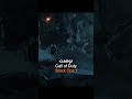 كود الجديد