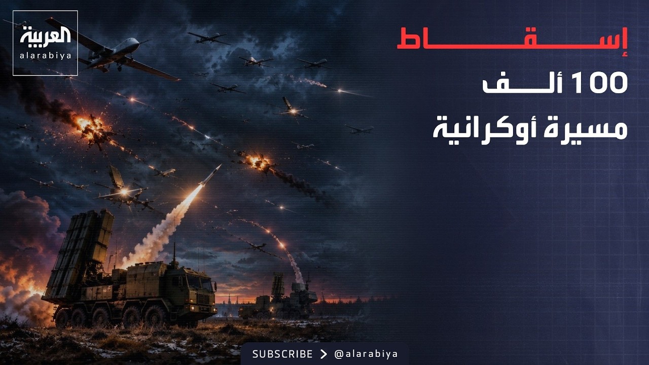 ����� ������ | ��� ����.. ����� ���� ����� ���� �� 100 ��� ����� ��������
 - نشر قبل 2 ساعة