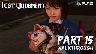 [Walkthrough Part 15] Lost Judgment (Japanese Voice) No Commentary (PS5 Version)