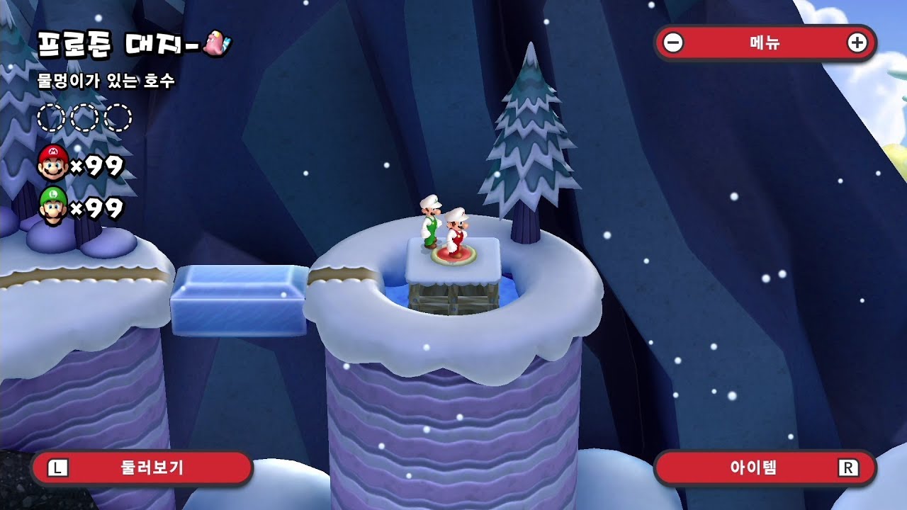 뉴 슈퍼 마리오브라더스 U - 프로즌 대지: 물멍이가 있는 호수