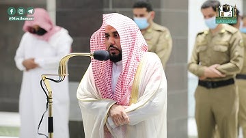 تلاوة فضيلة الشيخ د.#عبدالله_الجهني من صلاة المغرب 6 #ذو_القعدة 1441هـ.