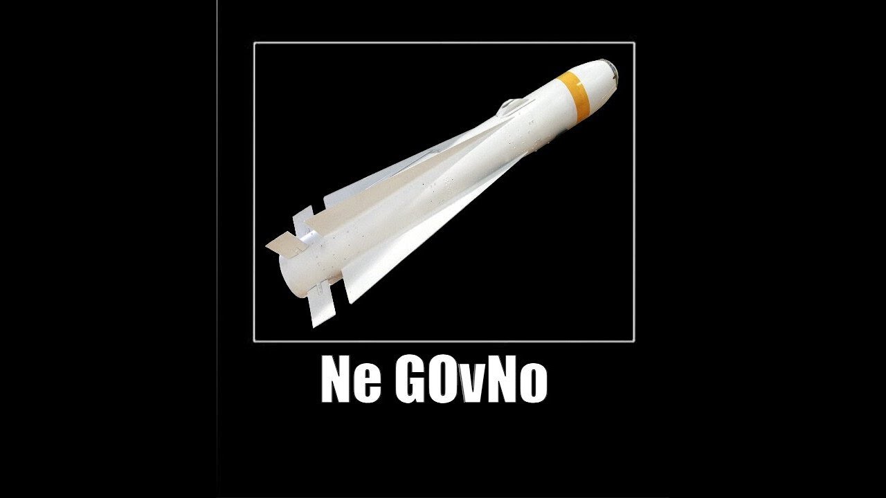 AGM-65B ne govno за минуту