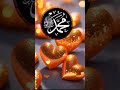 Hara Ghumbad Naat Allah Naatstatus 2025 Muhammad Tiktok Tiktok Medina