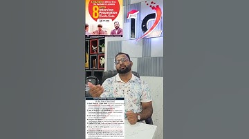 Documents required at the time of AMU 6th and 9th Entrance Interview