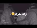 مجرد ما حسيت حالك تقيل على قلب حدا امشي لو كان احساسك غلط ويكفي إنو خلاك تحس بهالشي شكرا