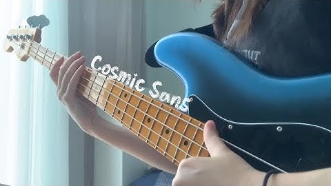 그 유명한 베이스 솔로 (Bass Cover)