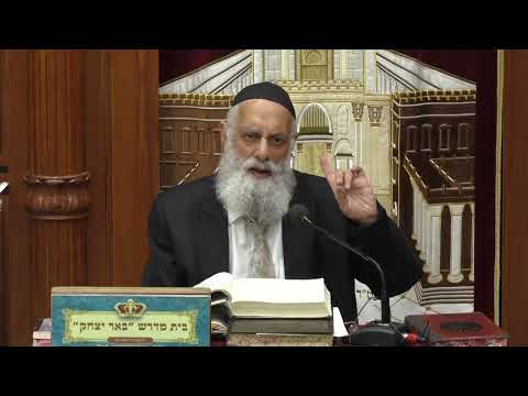הלכה | הרב שמשון כהן | הלכות ראש השנה  חיזוק באמונה - טז' אלול תשפ"ה