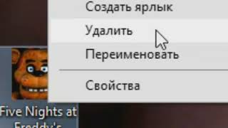 Гайд Как Удалить Игру С Компьютера (Новый Способ Ноябрь 2021)