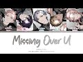 「 HeavenlyHelly 」Missing Over U (Full ver.) – Inferno Teller [KAN|ROM|ENG]