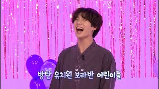 RUN BTS FULL EPISODE 97 [ENG/INDO/VIET/THAI SUB] [TURN CC ON]