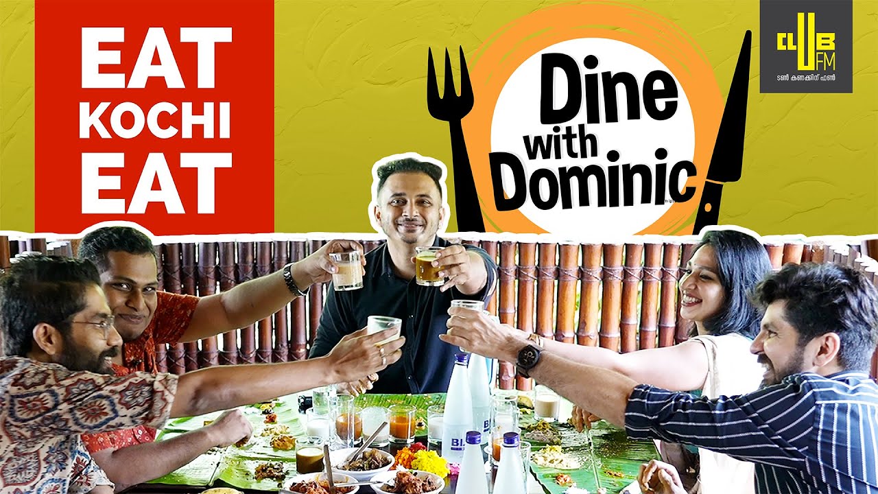 Freshness keep ചെയ്യുകയാണ് Challenge Dine with Dominic with Eat