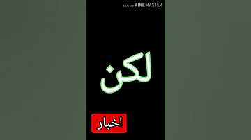 كيفية سرقة أي حساب فيسبوك بضغطة واحدة 