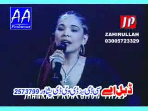 Ya Ghali - Pakistan - Peshawar - GuiTaRa ياغالي باللغة الباكستانية