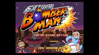 Details James & Friends Look-At: Saturn Bomberman (Saturn) Guide