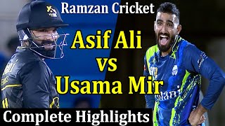 2nd Semi Final Complete Highlights | Ramzan Tournament Lahore 2023