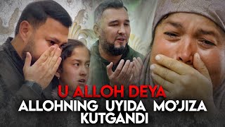 Sardor Rahimxon - U Alloh deya, Allohning uyida mo’jiza kutgandi