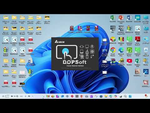 دمج ومحاكات شاشة دلتا مع برنامج دلتا بدون وجود     عبدالعليم الدبعي