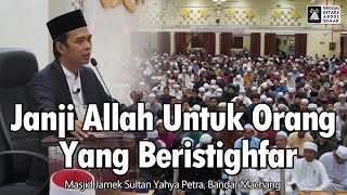 Download Lagu Janji Allah Untuk Orang Yang Beristighfar | Ustadz Abdul Somad MP3 Download Lagu Janji Allah Untuk Orang Yang Beristighfar | Ustadz Abdul Somad MP3