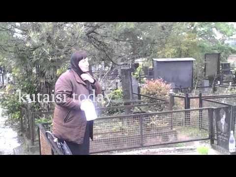 ამოვთხრი ჩემს მიცვალებულებს და მოსამართლე მალხაზ ჩუბინიძეს სახლში დავუსვენებ“-ინეზა კაჩმაზოვი