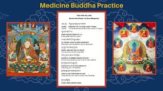 Condensed Medicine Buddha Practice