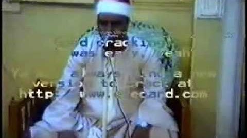Sheikh Laythi, الشيخ محمد الليثي,سورة البقرة